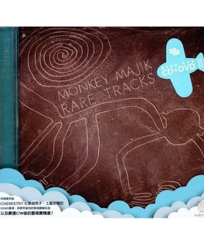 Monkey Majik RARE TRACKS CD $7.28 CD