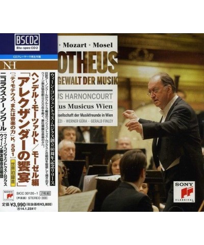 Nikolaus Harnoncourt HANDEL/MOZART/MOSEL: TIMOTHEUS ODER CD $6.73 CD