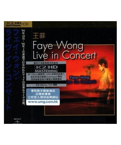 Faye Wong LIVE IN CONCERT K2HD MASTERING CD $28.81 CD