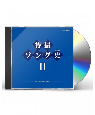 Kids TOKUSATSU BEST HISTORY 2 CD $4.19 CD