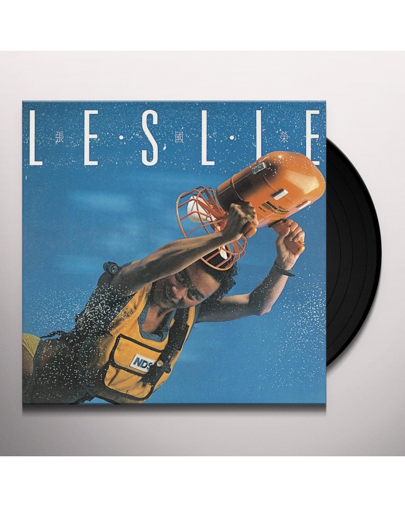 Leslie Cheung Leslie Vinyl Record $8.99 Vinyl