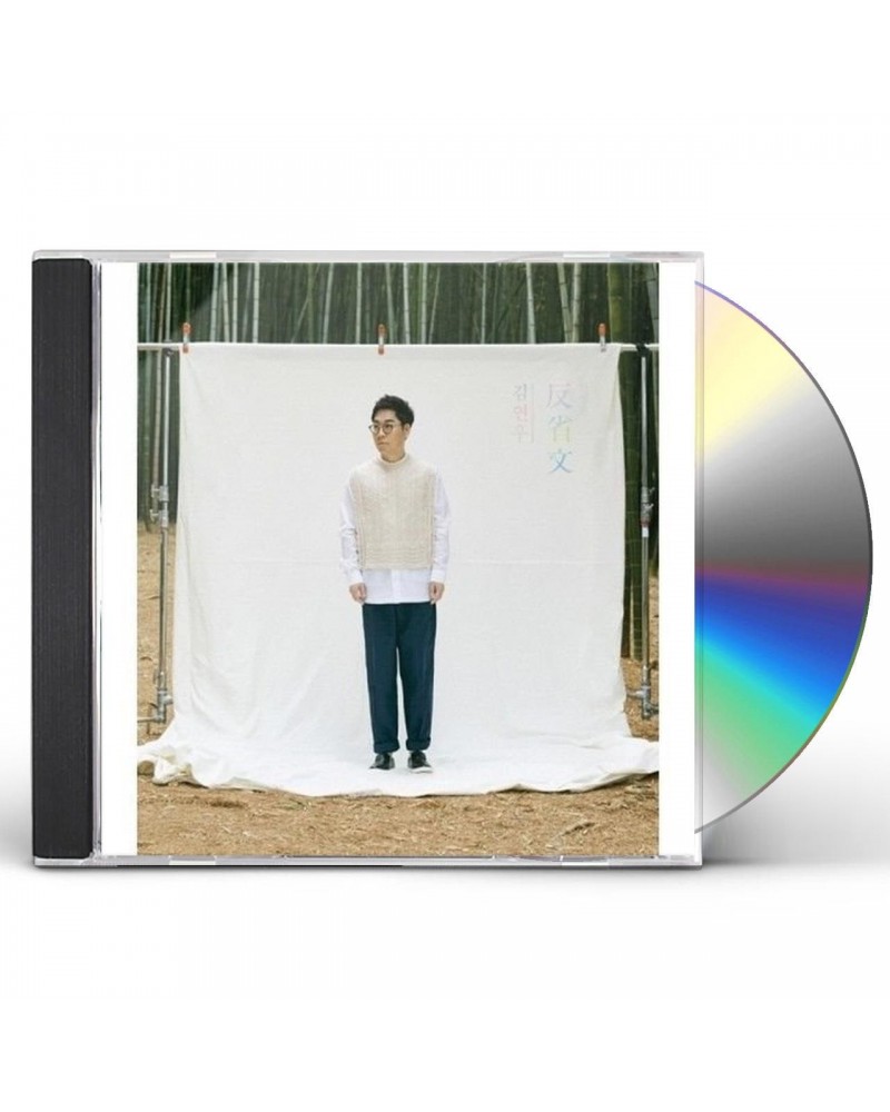 Kim Yeon Woo 5TH ALBUM CD $10.29 CD