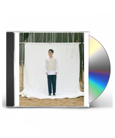 Kim Yeon Woo 5TH ALBUM CD $10.29 CD