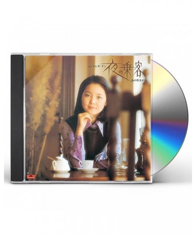 Teresa Teng YORU NO JOUKYAKU / ONNA NO IKIGAI CD $6.60 CD