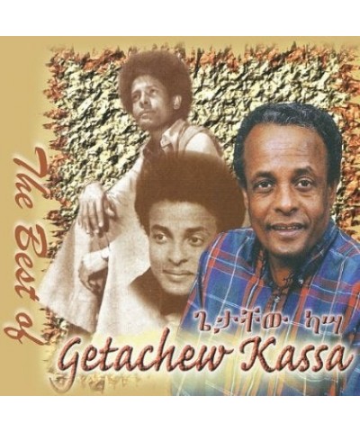 Getachew Kassa BEST OF GETACHEW KASSA (ETHIOPIAN CONTEMPORARY OLD CD $11.10 CD