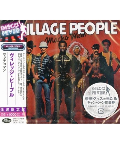 Village People MACHO MAN CD $53.16 CD