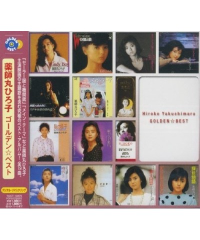 Hiroko Yakushimaru GOLDEN BEST SERIES PART 2 CD $13.17 CD