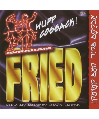 Avraham Fried HUPP COSSACK! CD $6.23 CD