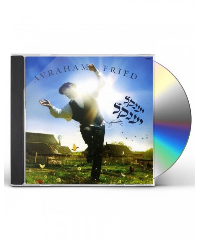 Avraham Fried YANKEL YANKEL CD $6.29 CD