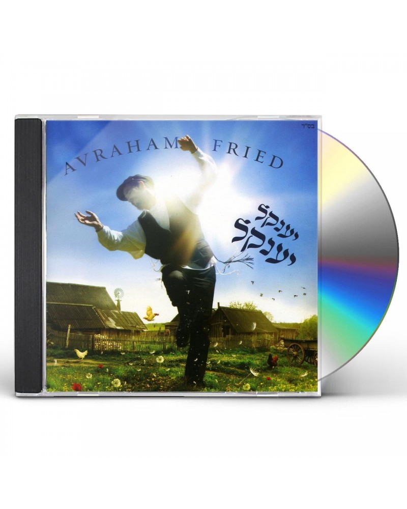 Avraham Fried YANKEL YANKEL CD $6.29 CD