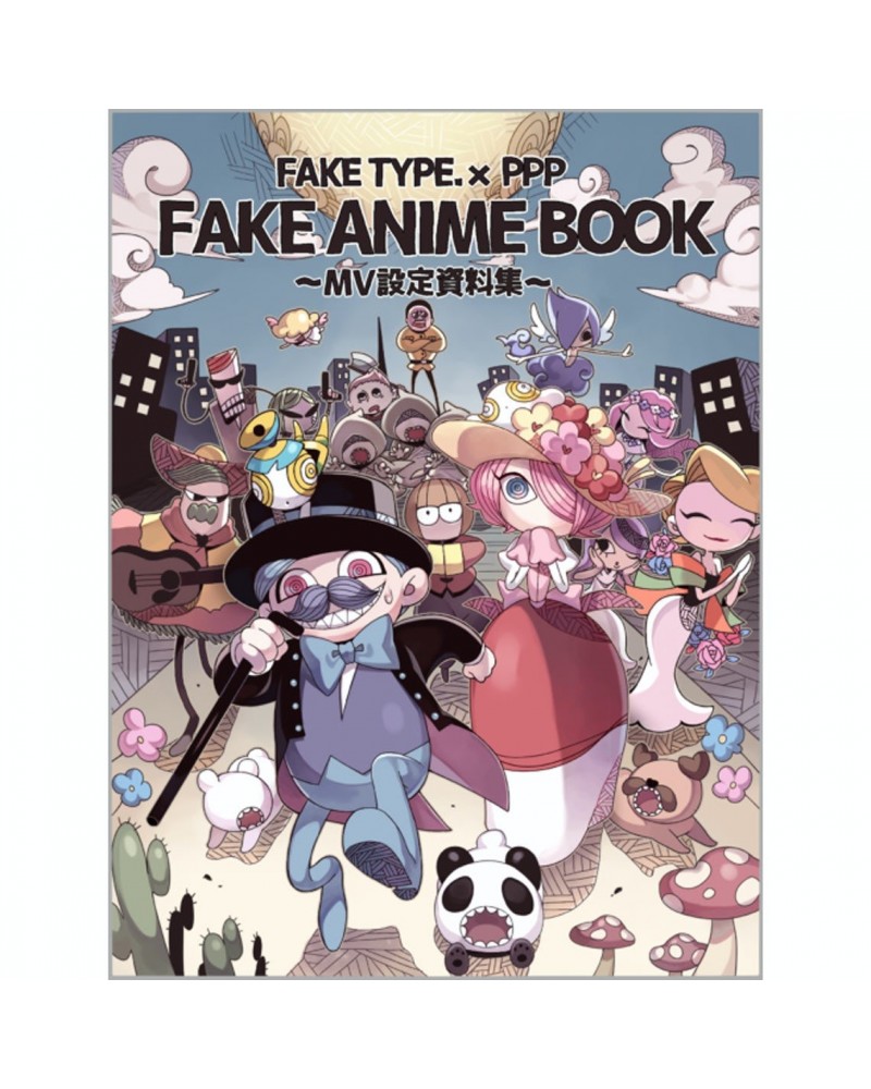 FAKE TYPE. FAKE ANIME BOOK [DVD＆BOOK] $11.21 Videos